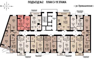 Продается 1 комн.