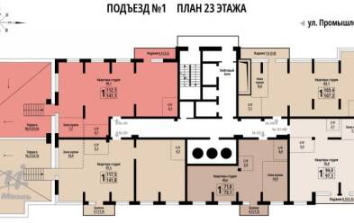 Продается 1 комн.