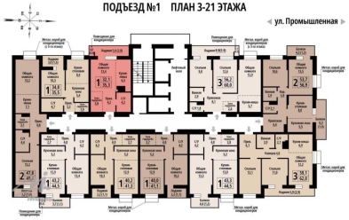Продается 1 комн.