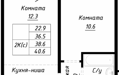 Продается 2 ком.