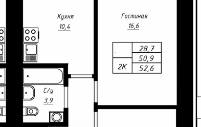 Продается 2 ком.