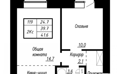 Продается 2 комн.