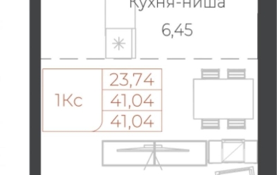 Продается