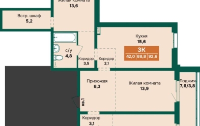 Продается 3 комн.