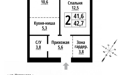 Продается 2 комн.