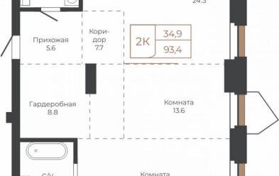 Продается 2 комн.