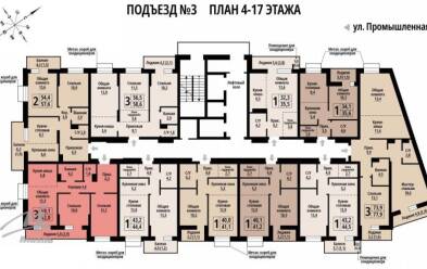 Продается 3 комн.