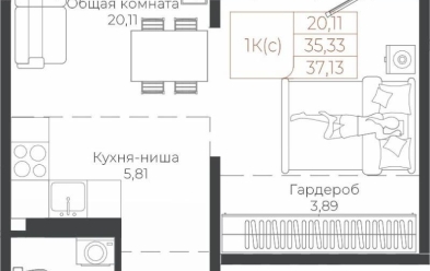 Продается