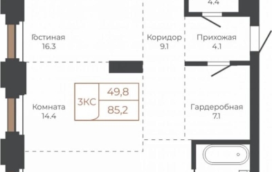 Продается 3 комн.