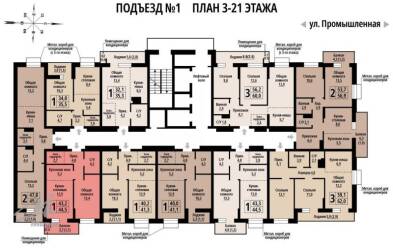 Продается 1 комн.