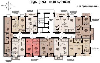 Продается 1 комн.