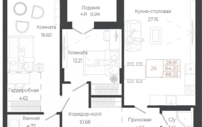 Продается 2 комн.