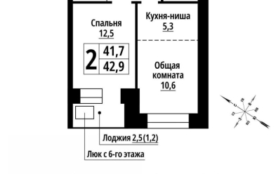 Продается 2 комн.