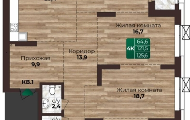 Продается 4 комн.