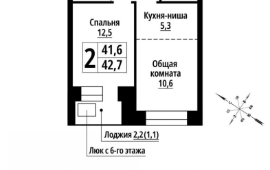 Продается 2 комн.