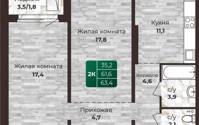 Продается 2 ком.