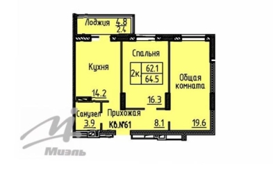 Продается 2 комн.
