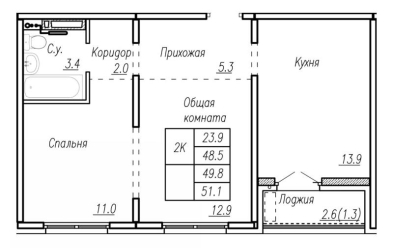 Продается 2 комн.