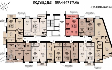 Продается 1 комн.