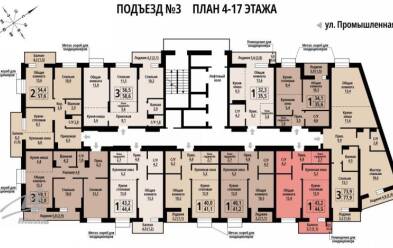 Продается 1 комн.