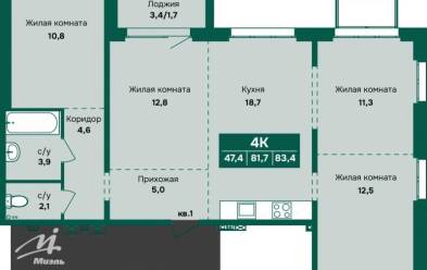 Продается 4 комн.