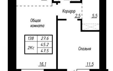 Продается 2 комн.