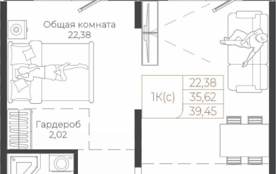 Продается