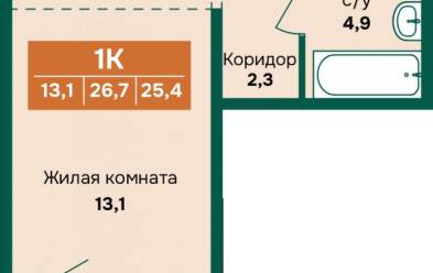 Продается 1 комн.