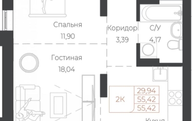 Продается 2 комн.
