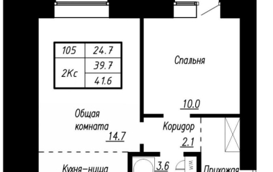 Продается 2 комн.