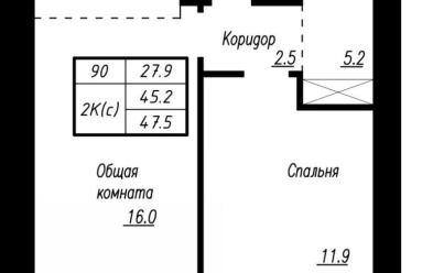 Продается 2 комн.