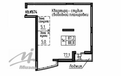 Продается 2 комн.