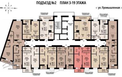 Продается 1 комн.