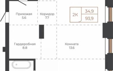 Продается 2 комн.