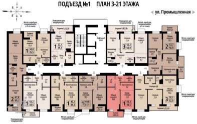 Продается 1 комн.