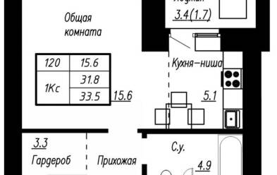 Продается 1 комн.