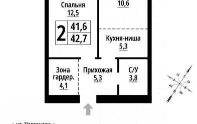 Продается 2 комн.