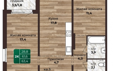 Продается 2 ком.