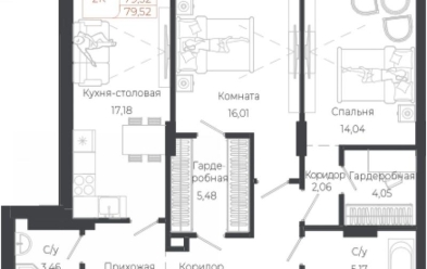 Продается 2 комн.
