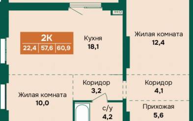 Продается 2 комн.