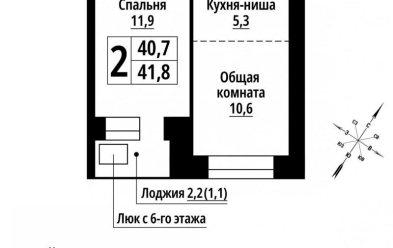 Продается 2 комн.