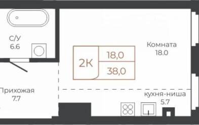 Продается
