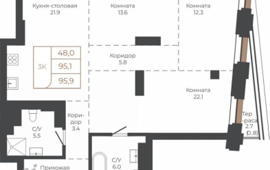 Продается 3 комн.