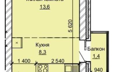 Продается 