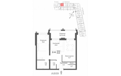 Продается 2 комн.