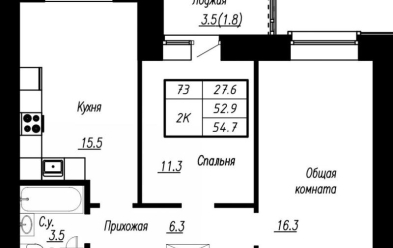 Продается 2 комн.