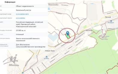 Продается