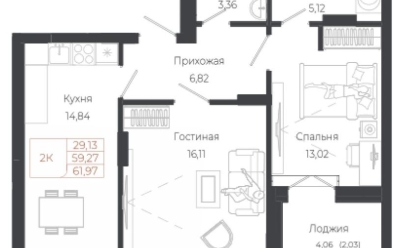 Продается 2 комн.