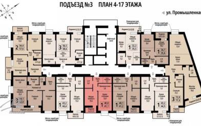 Продается 1 комн.