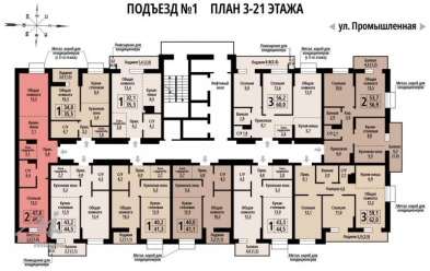 Продается 2 комн.